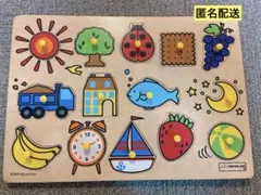 ☆ボーネルンド ピックアップパズル バラエティー☆