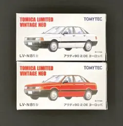 2026年最新】トミカリミテッドヴィンテージアウディの人気アイテム