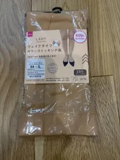 フェイクタイツ カラーストッキング風 ベージュ