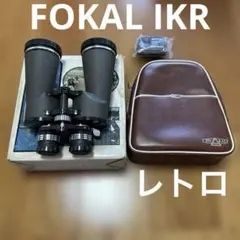 2026年最新】双眼鏡 ikrの人気アイテム - メルカリ