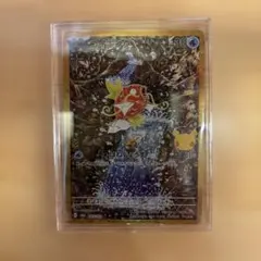 【美品/ローダー発送】ポケモンカード コイキング 30th 復刻版