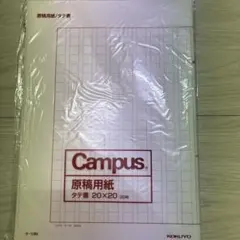 Item thumbnail for item db081cf5-7572-4e43-a220-05dec76b0e6b