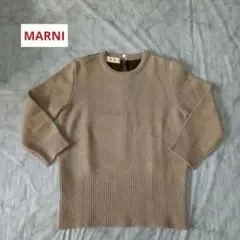 MARNI マルニ 異素材切り替えベージュ クルーネックニット
