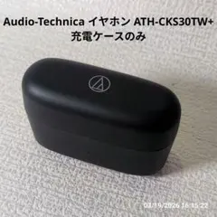 Audio-Technica イヤホン ATH-CKS30TW+ 充電ケースのみ