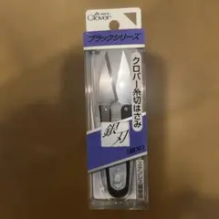 Item thumbnail for item 07bccdc2-829c-43f8-9d93-804f417b40c7