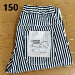 【未使用】branshes ストライプパンツ 150サイズ