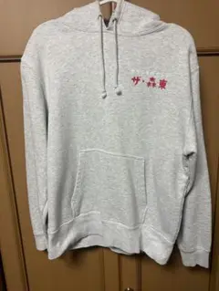 ザ•森東　さらば青春の光12oz P/O HOODIE : FLASH パーカー ザ•森東 さらば青春の光12oz P/O HOODIE : FLASH パーカー 12oz P/