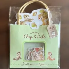 【新品未開封】チップとデールシール