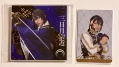 【 刀ミュ 】　目出度歌誉華舞　衣装展　ふぉとカード　アクコ　三日月宗近