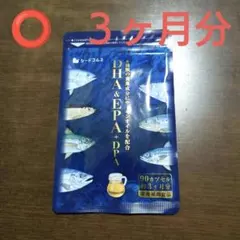 ヤギ@プロフ必読（土日発送です）様 リクエスト 2点 まとめ商品