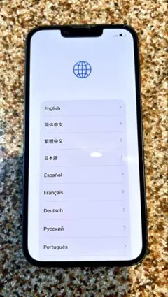 256gb スマートフォン本体