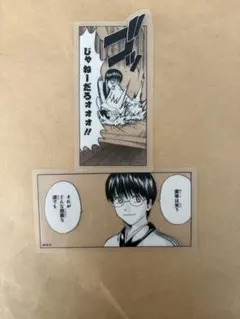 銀魂　クリアステッカーコレクション　ジャンフェス 志村新八