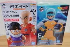 ドラゴンボールラストワンセット　スーツクリリン ドラゴンボールラストワンセット スーツクリリン