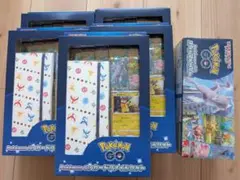 ポケモンカード ポケモンGO ピカチュウ プロモカード