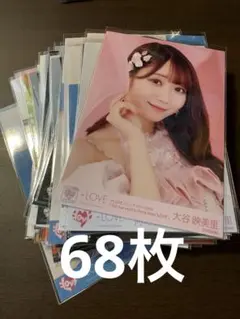 り*ん様 ＝LOVE イコラブ 生写真まとめ売り