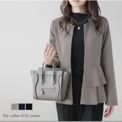 ジャケット　アウター　ノーカラージャケット