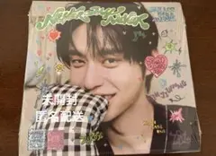 キムジウン　正規1集　デジパ　未開封