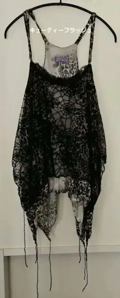 2026年最新】QutieFrash キャミソールの人気アイテム - メルカリ