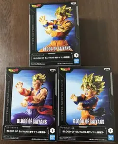 BLOOD OF SAIYANS 超サイヤ人 孫悟空 孫悟飯　孫悟天