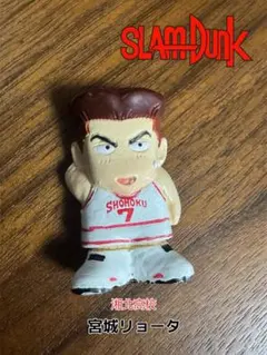 SLAM DUNK スラムダンク 缶バッジ 宮城リョータ - メルカリ