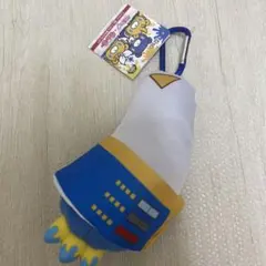 チャックスGP × 初音ミク アームキーホルダー グルーミー KAITO カイトのサムネイル