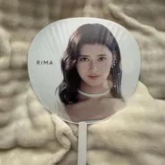 美品】NiziU リマ RIMA うちわセット まとめ売り（バラ売りOK） - メルカリ