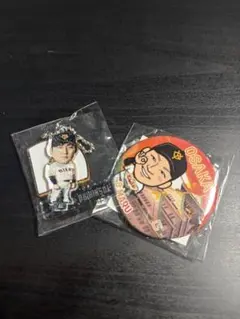 読売ジャイアンツ 丸佳浩 アクリルキーホルダー 缶バッジセット