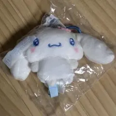 サンリオ 当たりくじ キーカバーマスコット シナモロール