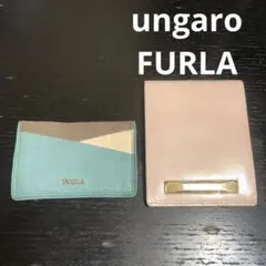 【 6301番】ungaro 折り財布＋おまけ　FURLAカードケース