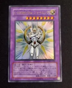 2026年最新】ゲートボール heroの人気アイテム - メルカリ