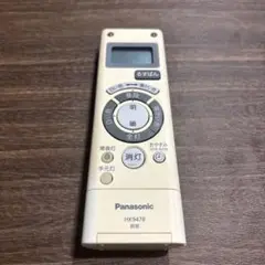 Panasonic 照明用リモコン HK9478