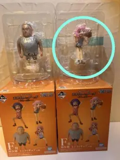 一番くじ⭐︎未来島エッグヘッド　F賞　幼少期ミニフィギュア　ジュエリー・ボニー