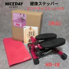 Item thumbnail for item 9ca2e6ae-6c7e-4a99-83b9-ae6ca46d838d