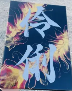 Item thumbnail for item 58dbb62a-0544-48ba-b1d2-9c5eff04c774