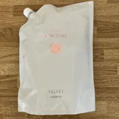 COTA COUTURE VELVET シャンプー トリートメントセット - メルカリ