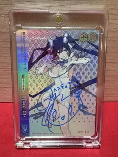 秦谷美鈴　SIR シリアル　さみだれ　ヴァイスシュヴァルツ　サイン　ARS 秦谷美鈴 SIR シリアル さみだれ ヴァイスシュヴァルツ サイン ARS