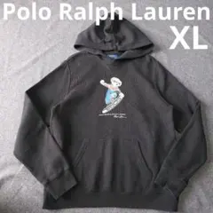 2025年最新】ポロベア パーカの人気アイテム - メルカリ