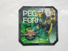 Item thumbnail for item e7101cf0-cf42-4222-9f18-728bde1a7237