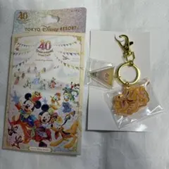 ディズニー 40周年 キーチェーン プルート