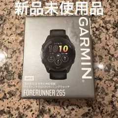 Garmin Forerunner955ソーラー 新品未使用海外輸入版 - メルカリ