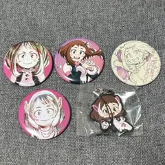 僕のヒーローアカデミア 麗日お茶子 缶バッジ ストラップ まとめ売り