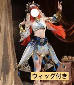 2025年最新】原神 コスプレ ニィロウの人気アイテム - メルカリ