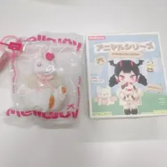 Mellojoy アニマルシリーズ キャロットうさぎ
