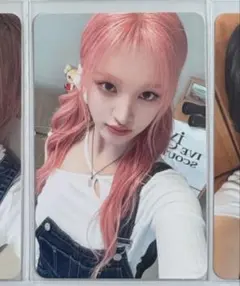 IVE リズ ソウルコン ファンコン fc day1 限定 トレカ