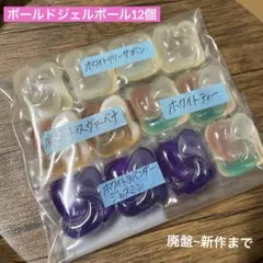 Item thumbnail for item fc9da1ba-0014-41f4-9f86-243848dd34ca