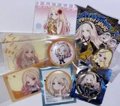 学園アイドルマスター 十王星南 グッズ まとめ売り