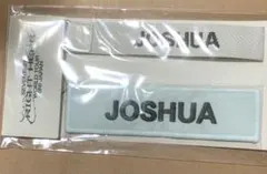 SEVENTEEN セブチ ジョシュア ワッペン 新品 2025年最新】seventeen ワッペン ジョシュアの人気アイテム