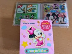 Disney World of English 知育教材セットのサムネイル