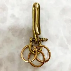 真鍮 カラビナ ３連　キーリング キーフック　ヴィンテージ 　アメカジ