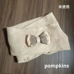 pompkins　リボン付き　ベージュ　スヌード